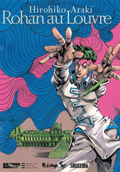 Rohan au Louvre_Hirohiko Araki_Couverture France